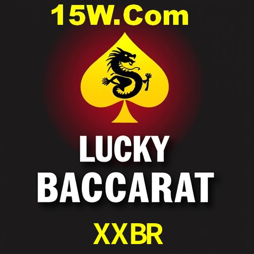 Platform Technology XXBR
